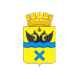 Герб Оренбург